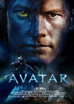 Рецензия на фильм «Аватар»