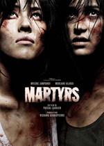 Рецензия на фильм «Мученицы»